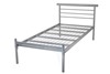 Curbert Metal Bedframe