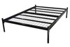 Atlas Bed Base